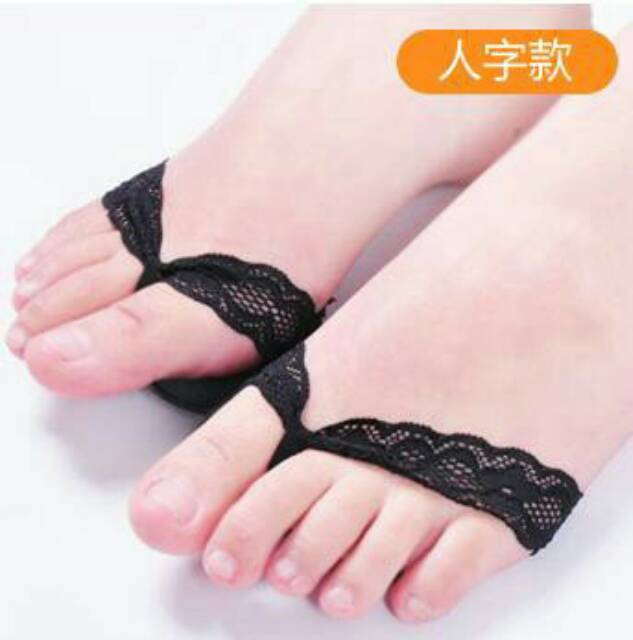 Pelindung telapak kaki dari lelah , capek , lecet , sakit / foot nursing pad /