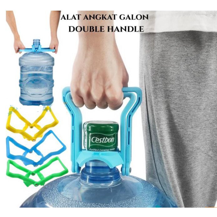 Alat Bantu Angkat Galon Double Handle Grip Holder Pengangkat Botol Air Minum Praktis Mudah Anti Slip