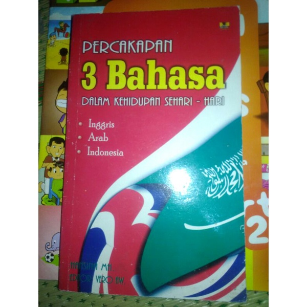 Percakapan 3 Bahasa Arab - Inggris - Indonesia
