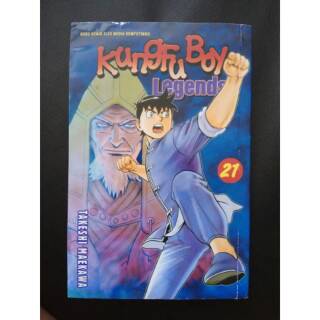 Komik kungfu boy legends 1-21 | Shopee Indonesia