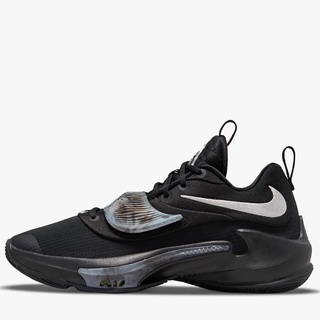 zoom freak all white