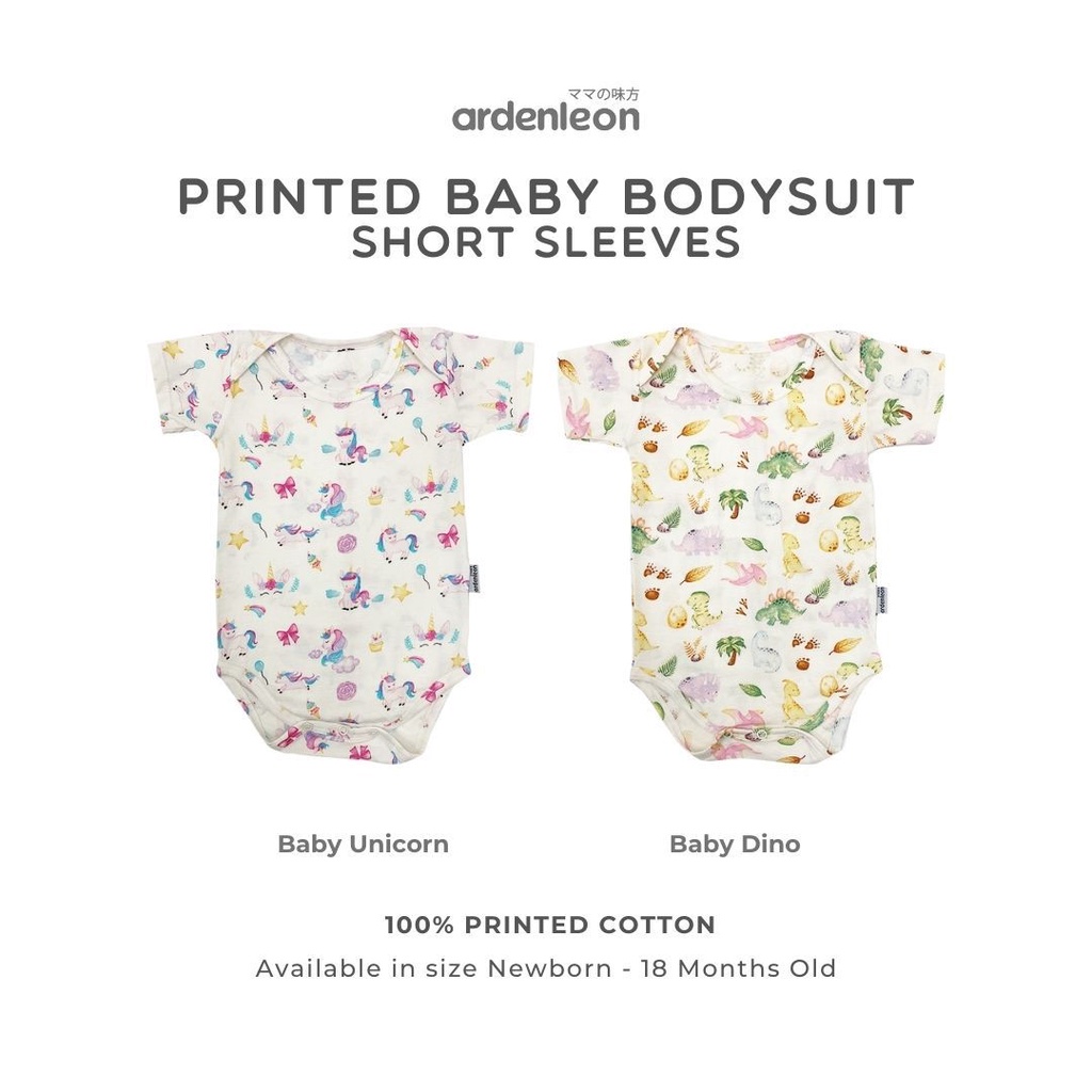 Ardenleon - Printed Bodysuit Short Sleeves