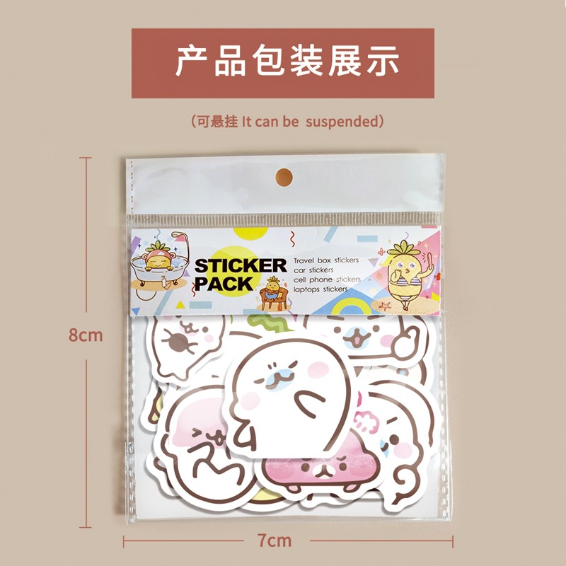 Mamegoma stiker lucu segel kecil Jurnal bahan Jepang Kartun ponsel case tangan Buku stiker Xiao Zhan