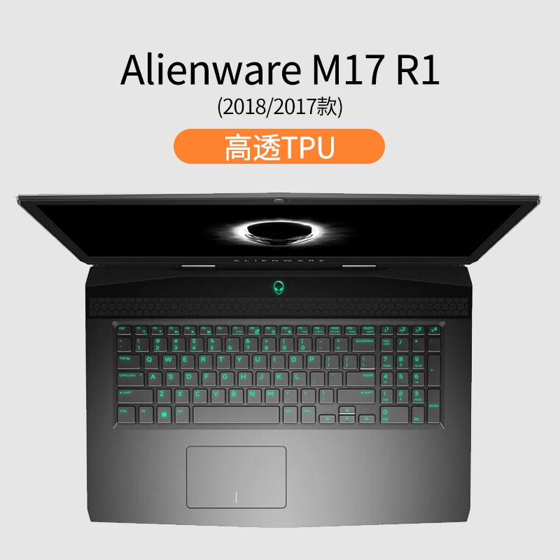 Film Pelindung Keyboard Alienware M17Xr5,Alw17R-4728S M18 M15 M17 Dell Alienware13 R4 M17X-R5