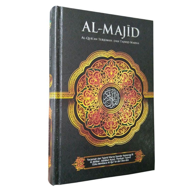 Al quran al majid besar A4 terjemah dan tajwid warna - beras al fath