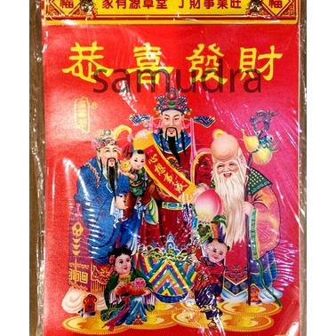 

CA70 2022 Tanggalan Kalender Tahun China 2573 Tanggalan Sobek Kertas Macan Ukuran S Tren terbaru