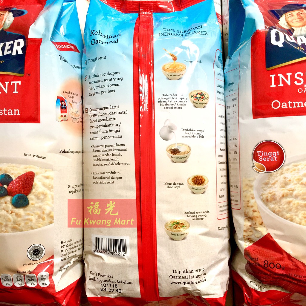 Info ttg Harga Quaker Di Indomaret Booming