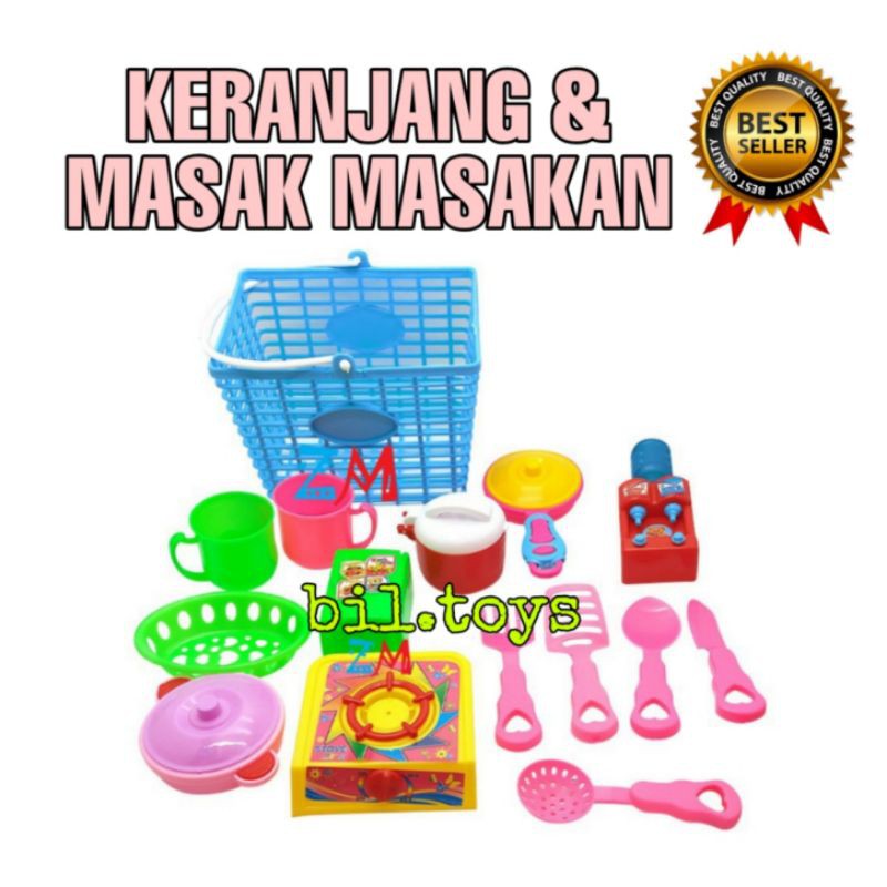 WJS222 mainan dapur set plus keranjang bentuk kotak / mainan keranjang dapur cooking set