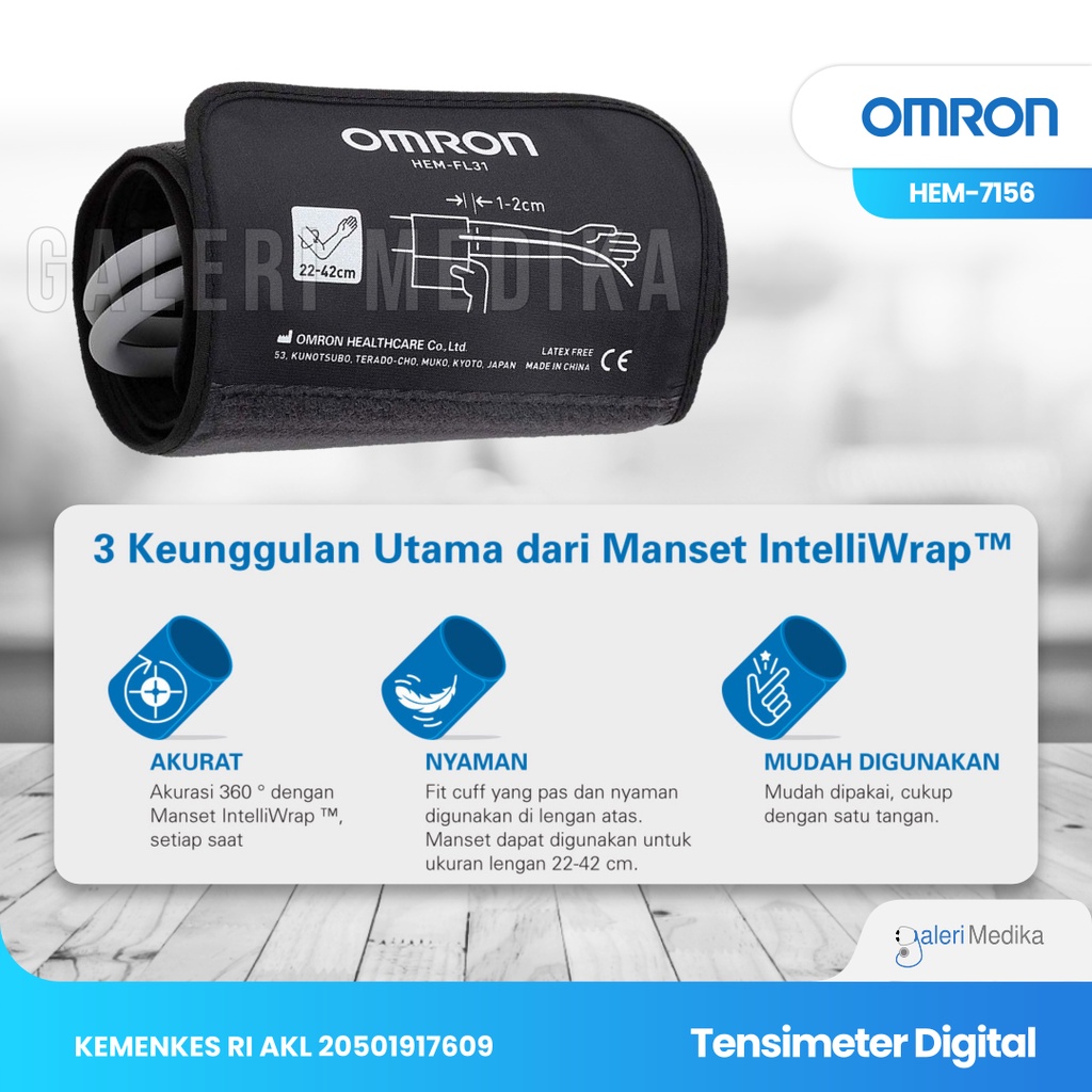 Tensimeter Digital Lengan Deluxe Omron HEM-7156 / HEM7156 / HEM 7156 - Alat Ukur Tekanan Darah