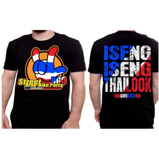 KAOS OBLONG PRIA TANAH ABANG KECE