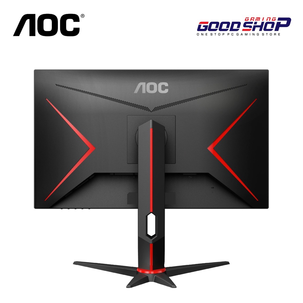 AOC 27G2SPU BK 27&quot; 165Hz 1 ms IPS FHD - Gaming Monitor