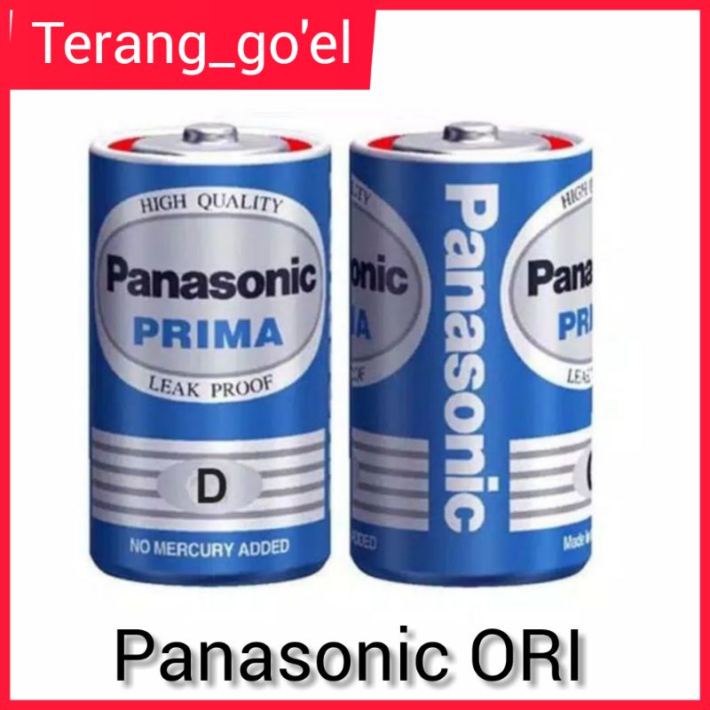 PANASONIC BATERAI SIZE D JAPAN QUALITY/ BATERAI SENTER BESAR / BATERAI BESAR SIZE D PANASONIC