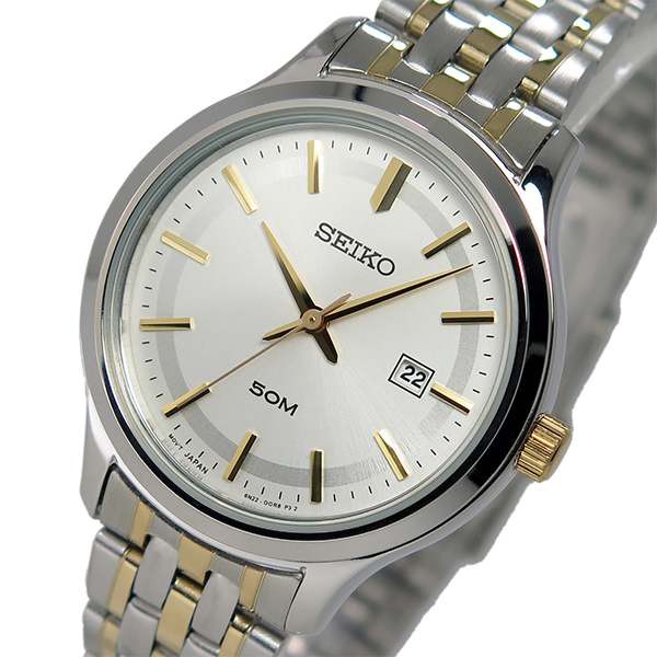 Seiko Ladies SUR793P1 Quartz  Silver Dial | Jam Wanita SUR 793