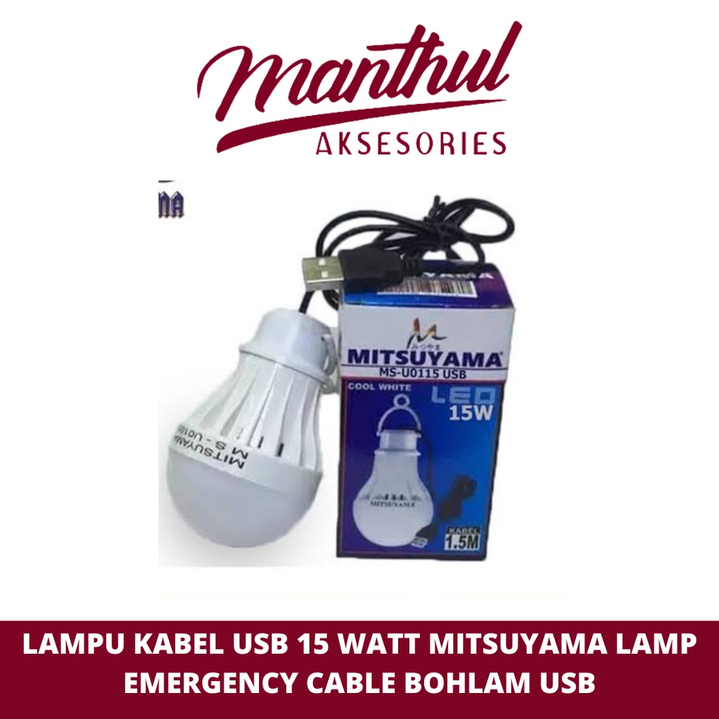 Lampu Led USB 15watt Mitusyama MS-U0115USB Cool White