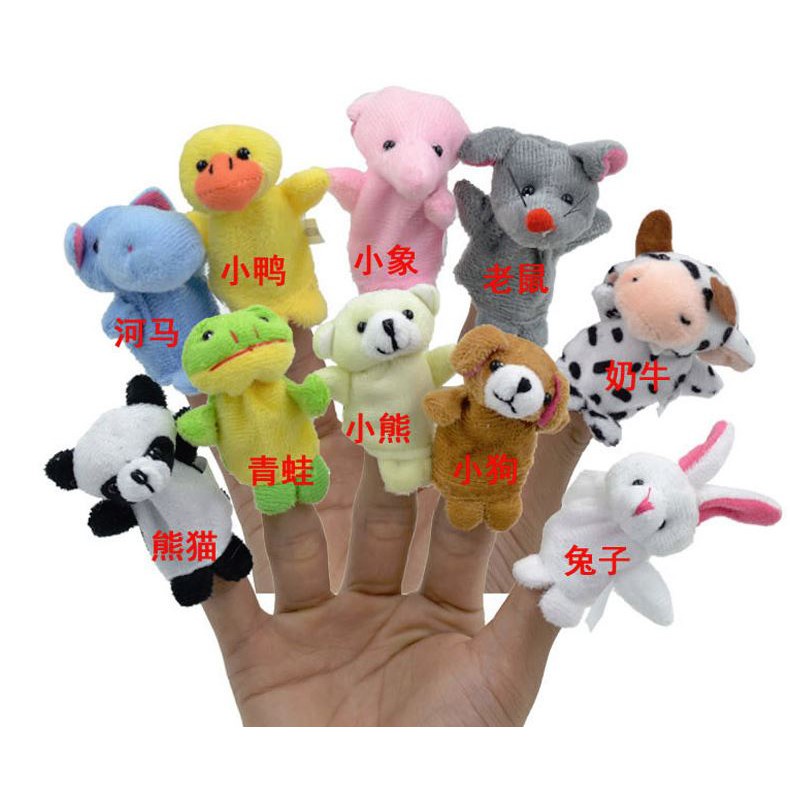 HIPPO LAND Boneka Jari Hewan - 10 Pcs Boneka Jari Hewan Lucu 216