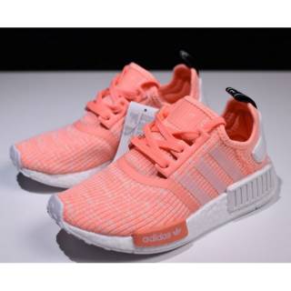 nmd peach