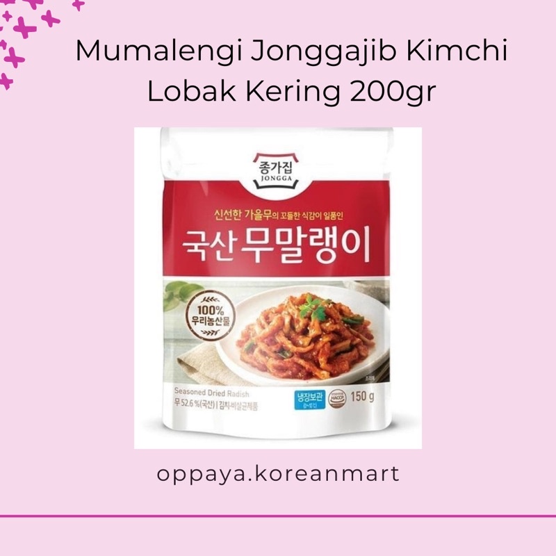 

Jonggajib Chonggajib Kimchi Lobak Kering 200gr