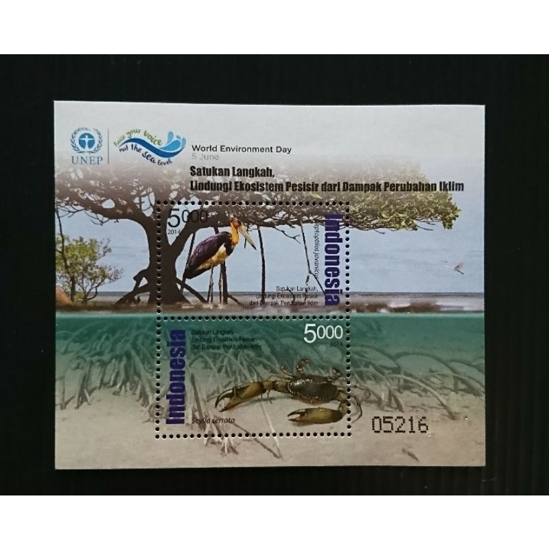 

Souvenir Sheet Indonesia Peduli Lingkungan 2014