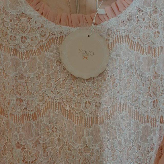 Yoco Mid Dress - size S