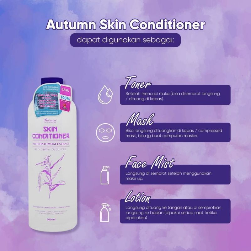 Hatomugi Skin Conditioner 500mL Toner Autumn Original