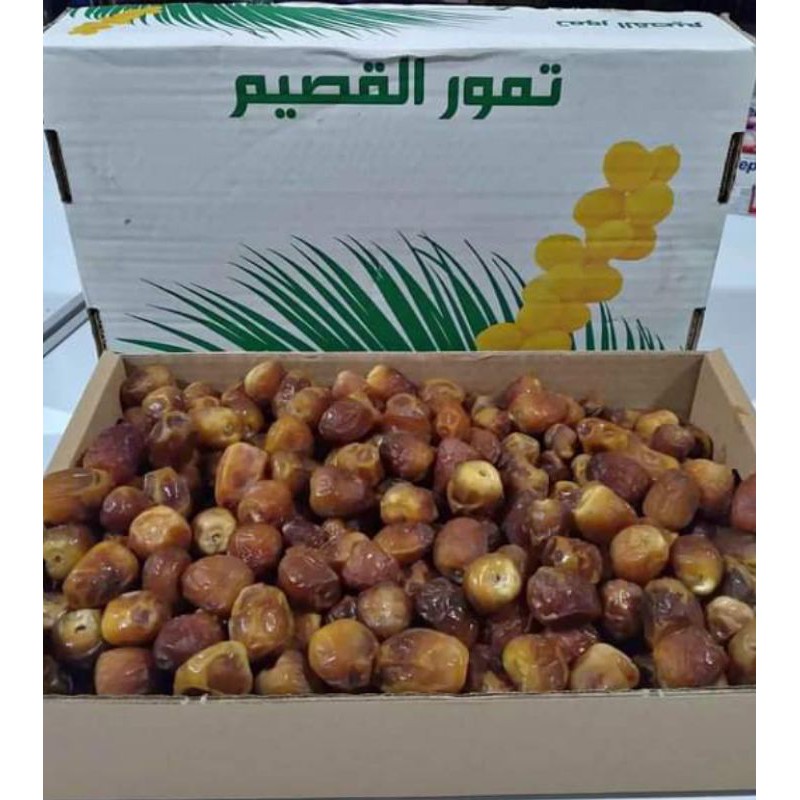 

KURMA SUKKARI 3KG