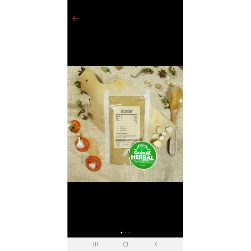 

KETUMBAR BUBUK 100g