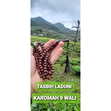 TASBIH KAROMAH LADUNI SUNAN KALI JAGA