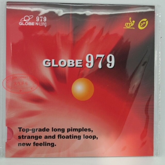Globe 979 Karet Bintik tenis meja