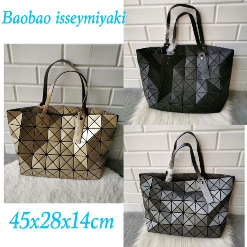 BAOBAO IsseyMiyake Hobo Bag Series B10618