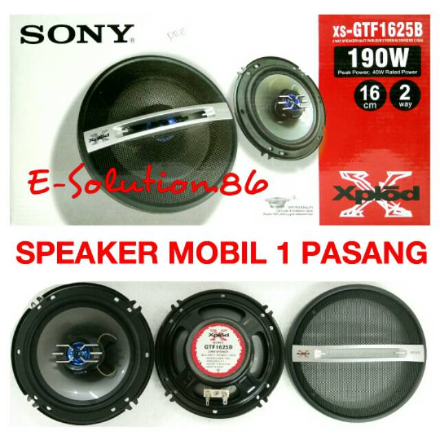 sony speaker 6 inch