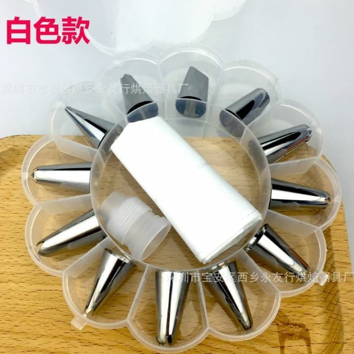 

KUE-PENGHIAS-ALAT- ICING SET CAKE DECORATION PIPING ALAT HIAS KUE DEKORASI - ORANGE -ALAT-PENGHIAS-