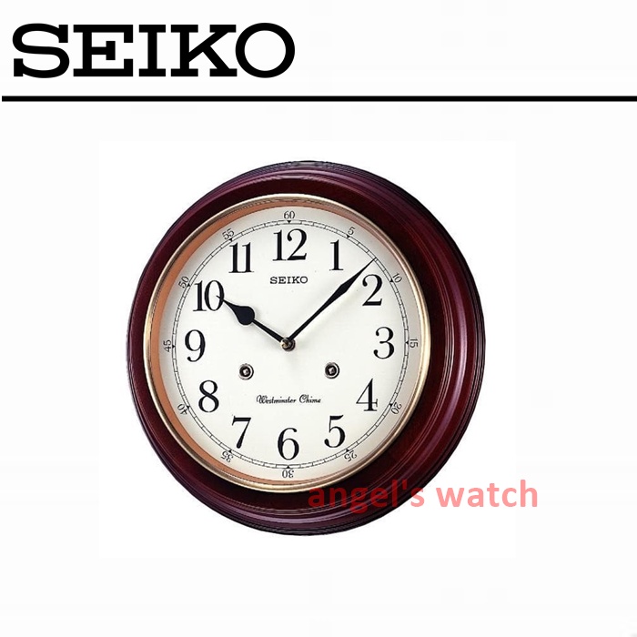 angelswatch jam dinding wall clock kayu seiko qxh202 original dual chime melody seiko