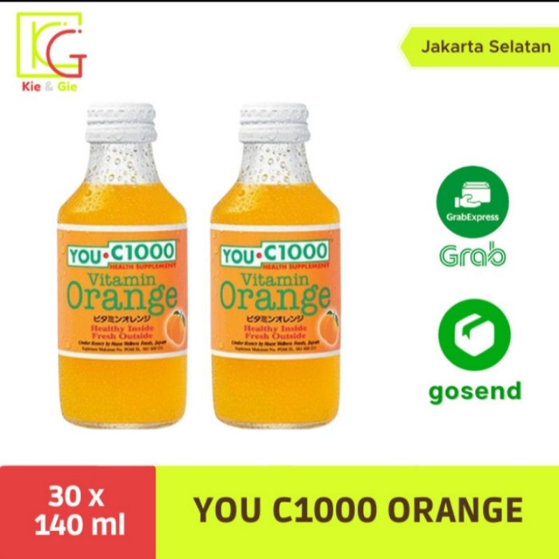 

You C 1000 / UC1000/ vitamin C 1000