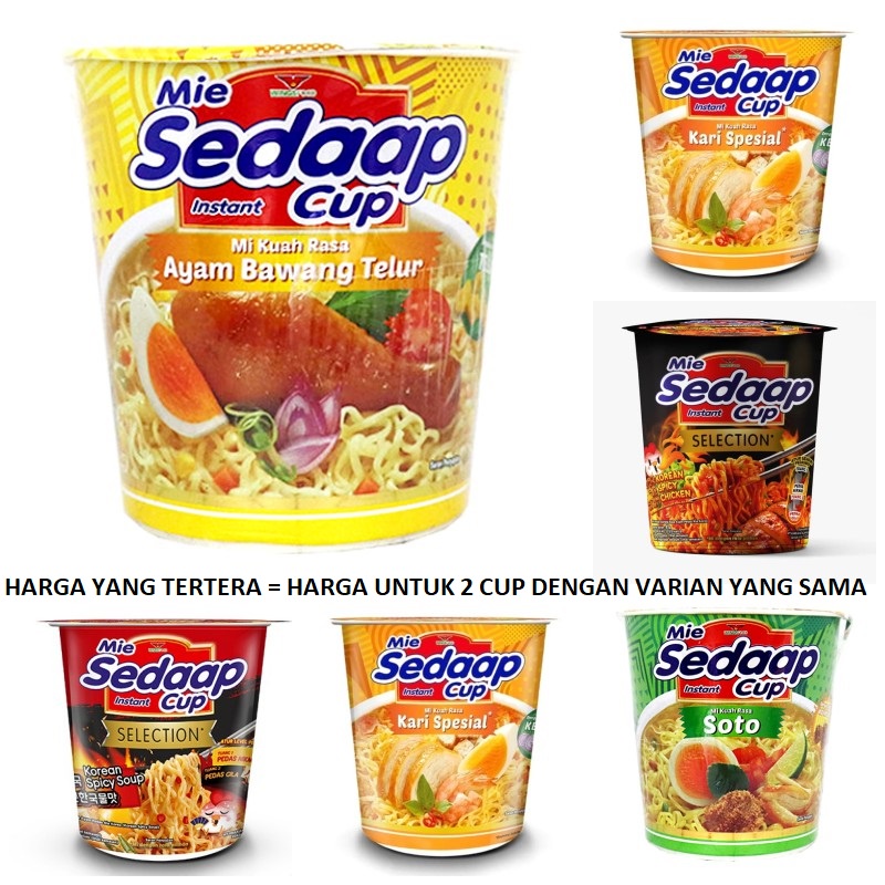 RF Mie Sedaap Sedap Cup Bundle Isi 2 Cup Korean Spicy Chicken Soup Kari Spesial Ayam Bawang Telur So