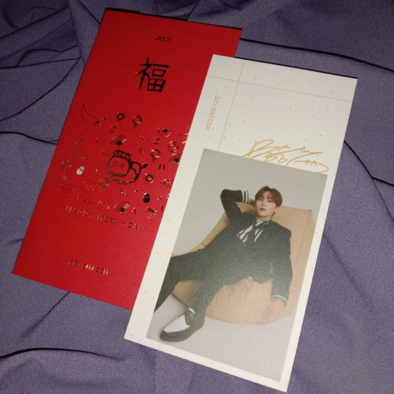 

SEVENTEEN Seungkwan Angpao