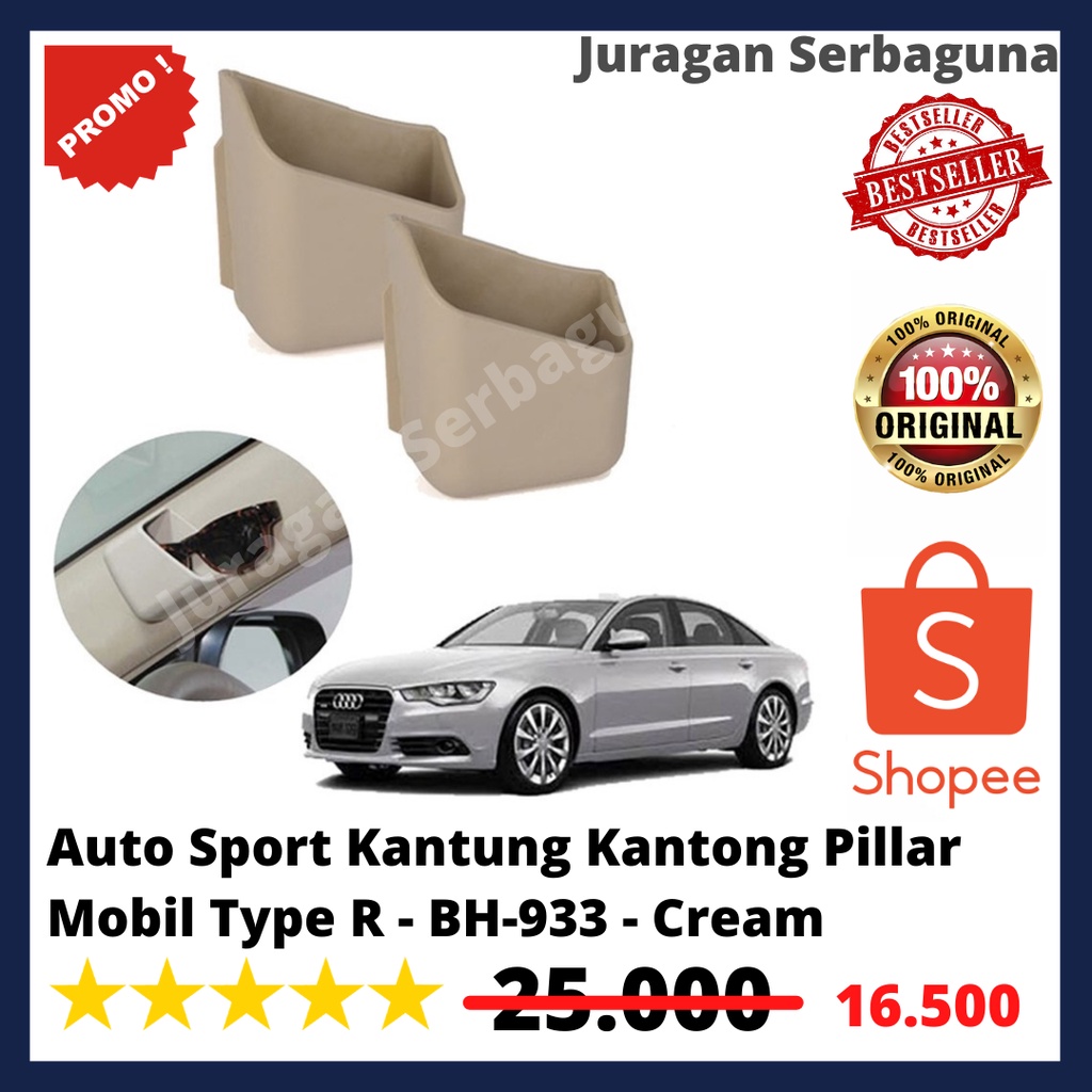 Auto Sport Kantung Kantong Pillar Mobil Type R - BH-933 - Cream