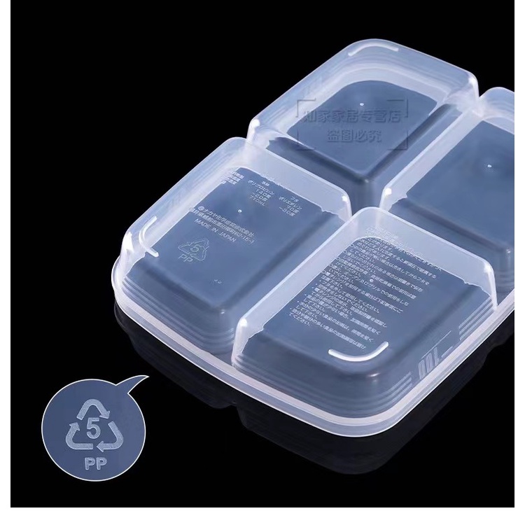 Freshly Food Container Korean Container Kotak Makanan Kulkas Refrigerator Organizer/Food Container