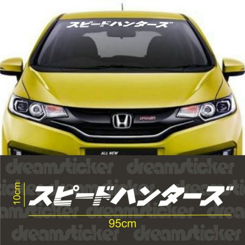 sticker cutting kaca mobil depan motif tulisan China keren