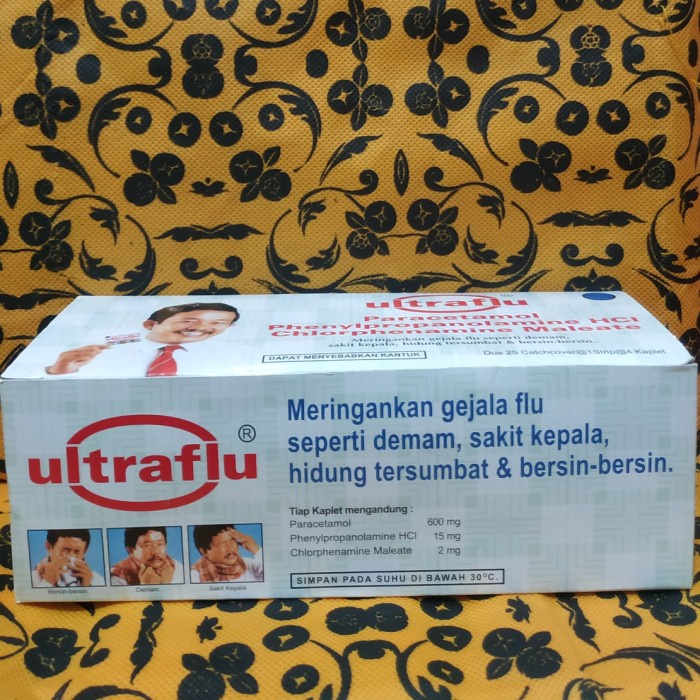

Bf301Gf Ultraflu Box Gdfd601A