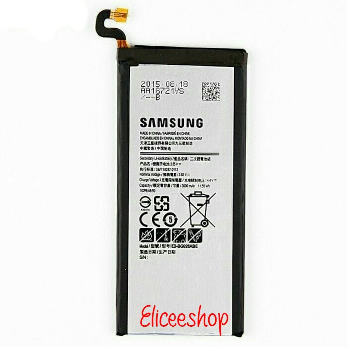 BATERAI SAMSUNG S6 EDGE