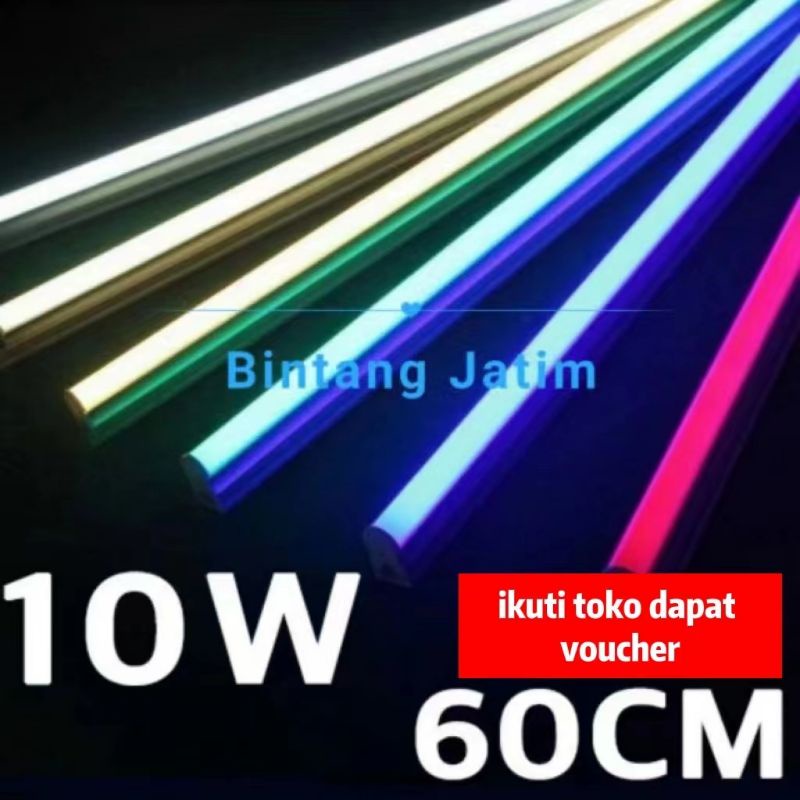 lampu tl neon t5  led 10w 60cm tube warna warni