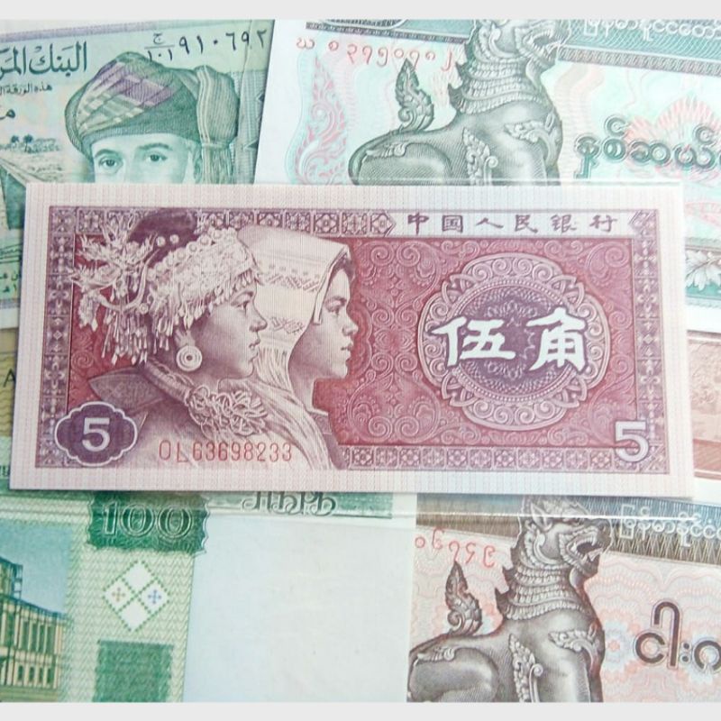 Uang (asli) 5 Wu Jiao China Tahun 1980