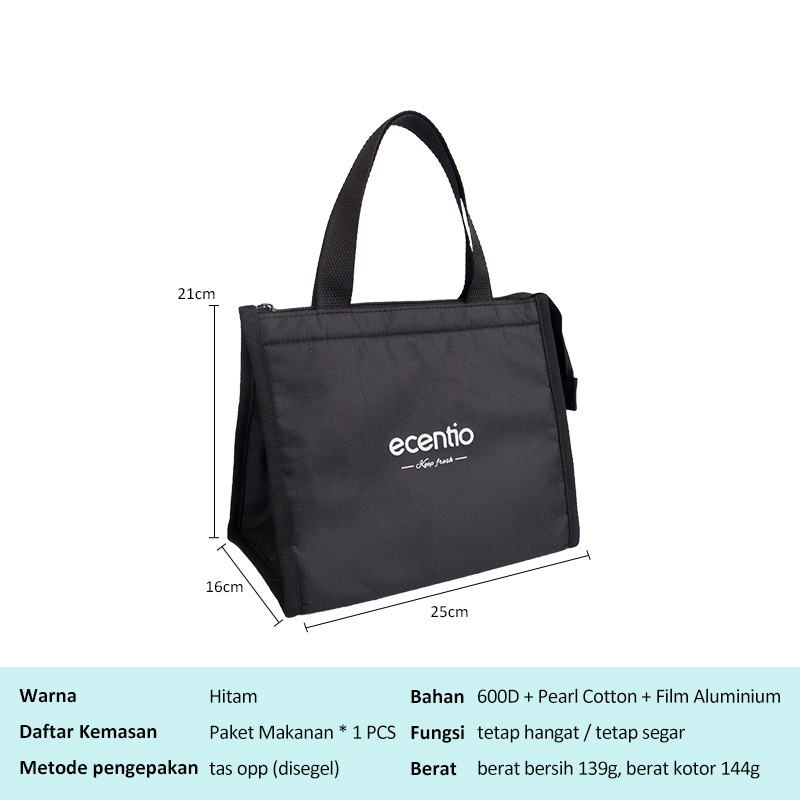 ecentio tas bekal lunch bag/Tas Bekal/Alumunium Foil Lunch bag /Tote bag Waterproof Big tas lunch