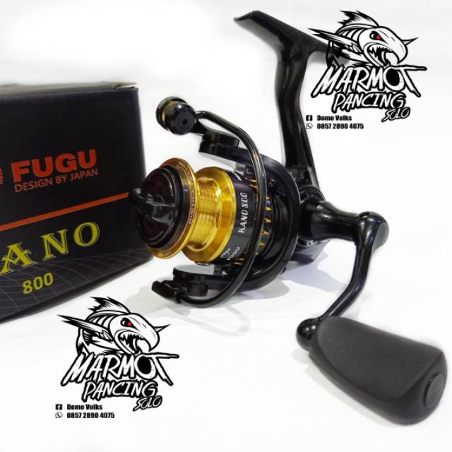 FUGU KANO 800 POWER HANDLE
