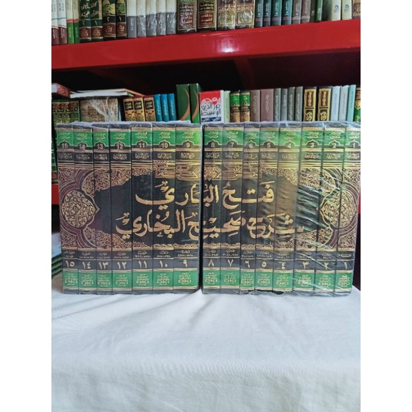 Kitab Fathul Bari Syarah Sahih Bukhori DKI / fathul bari Dki 15 jilid / FATHUL BARI DKI 15 JILID / F
