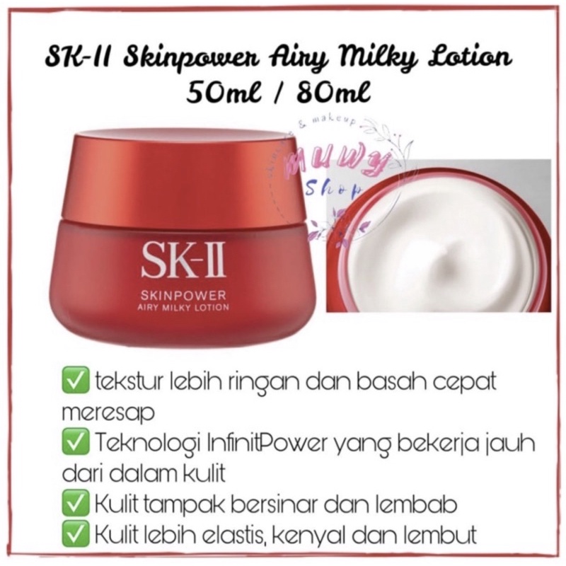 SK-II SKII Skinpower Cream / Airy Milky Lotion 50gr 80gr 100gr