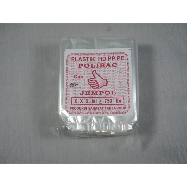 Plastik Polibag Polybag Semai 6 x 8 cm - jempol