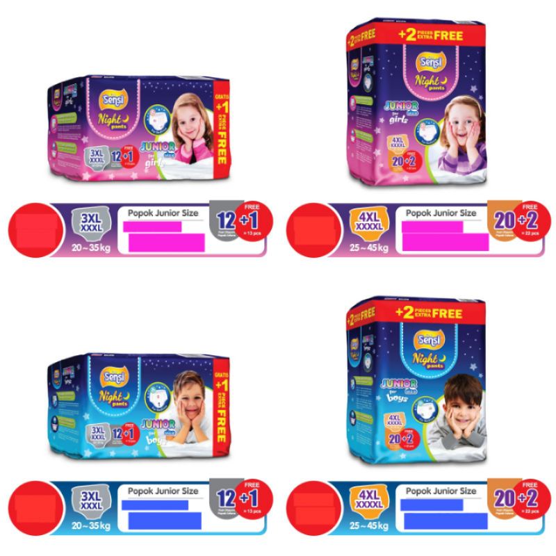 SENSI NIGHT PANTS BOY & GIRLS 3XL , 4XL