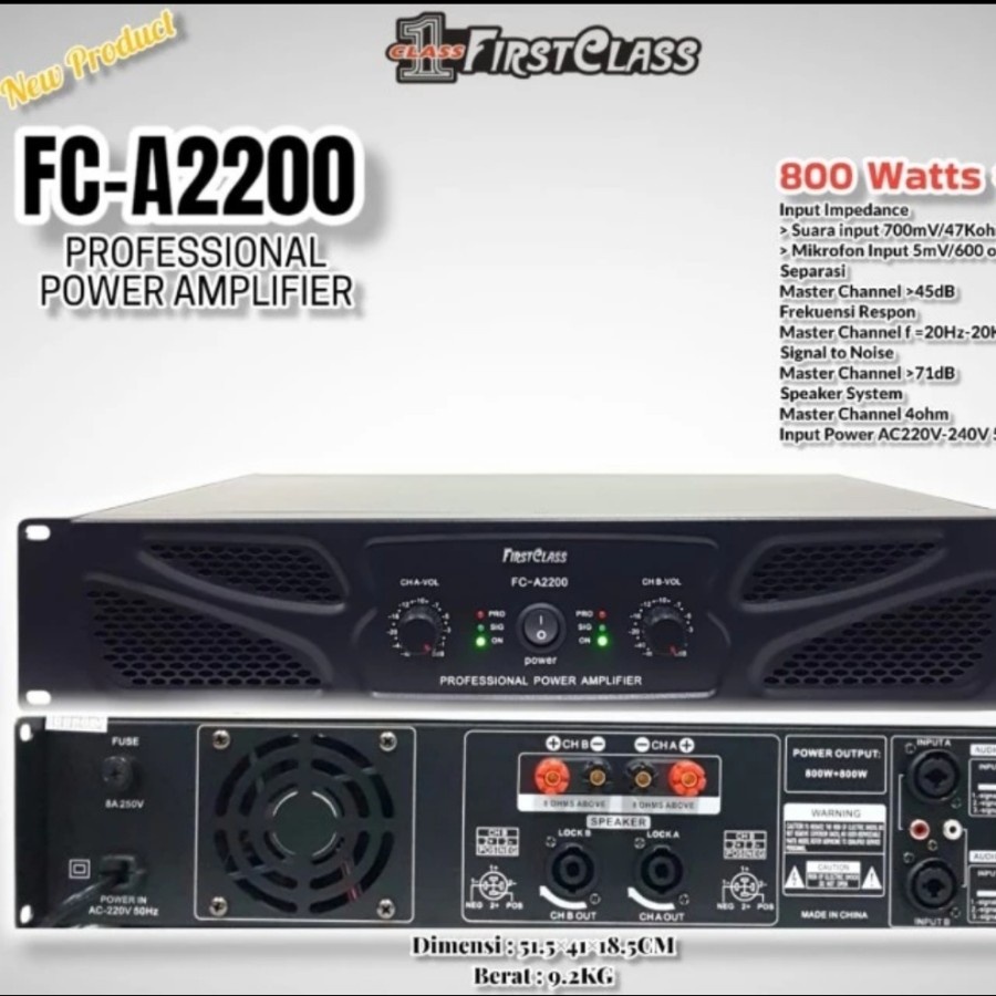 Power Amplifier Firstclass FC A2200 / FIRSTCLASS FCA2200 / FCA 2200