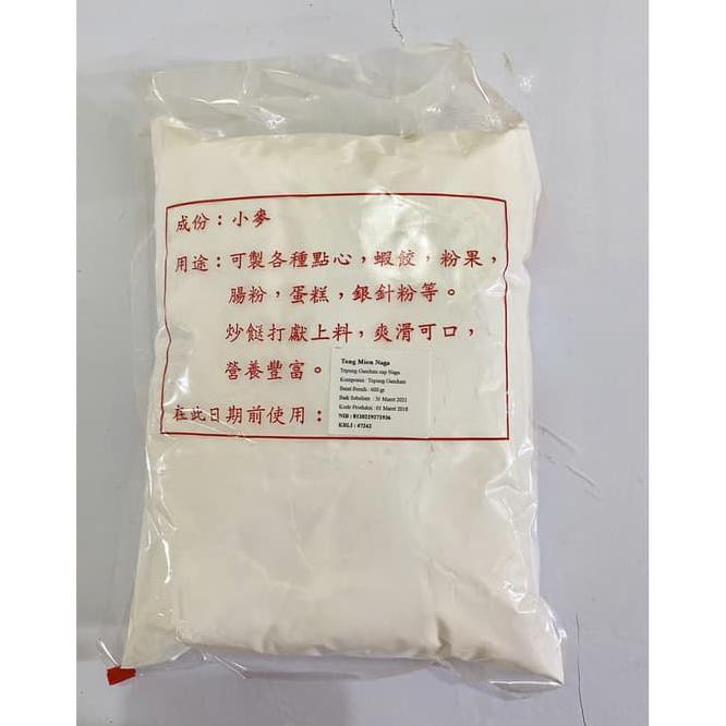 

C5JF TEPUNG TANG MIEN HONGKONG TAI SANG LONG TAI SANG LOONG YGKT
